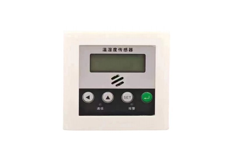 溫濕度探測(cè)器