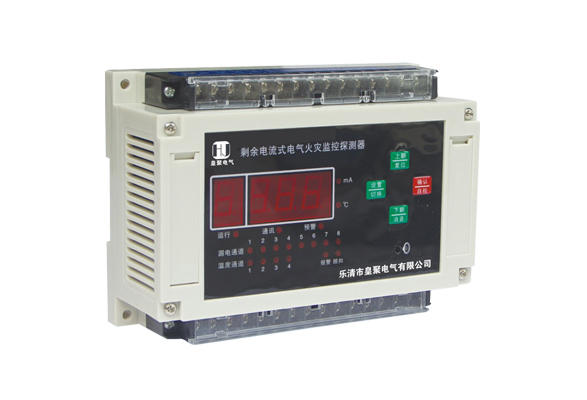 電氣火災(zāi)監(jiān)控探測(cè)器