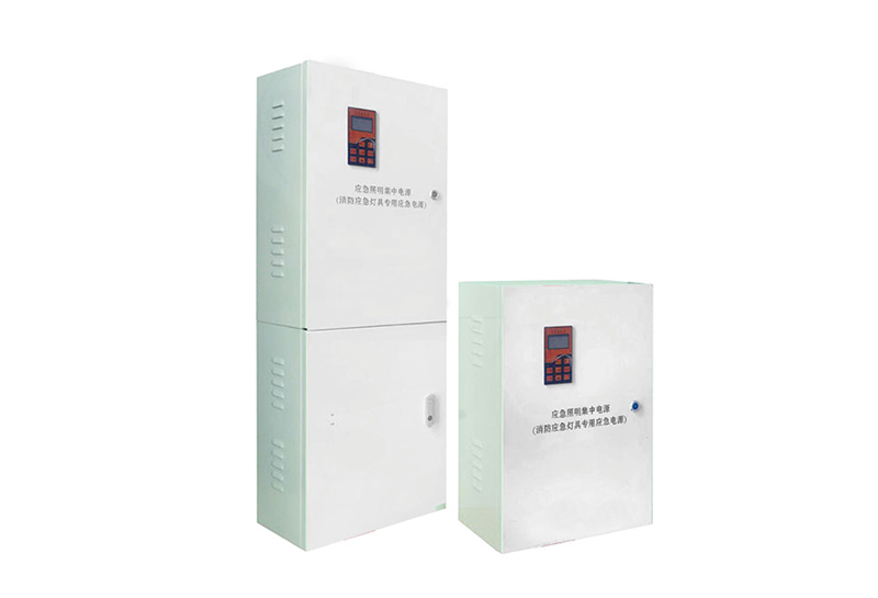 應(yīng)急照明集中電源（A型）