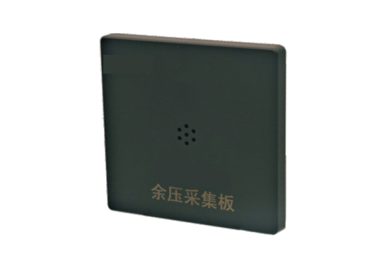 余壓采集器