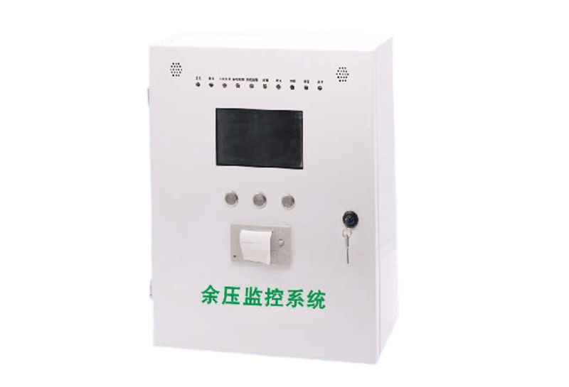 后臺(tái)主機(jī)