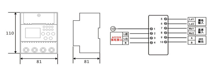 電氣防火限流式保護(hù)器1.jpg